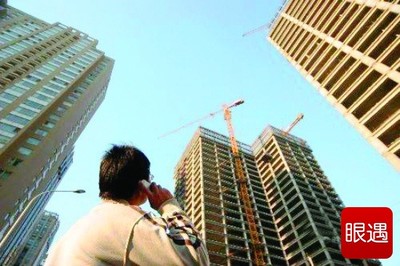 1-5月全國房地產(chǎn)開發(fā)投資34564億 同比名義增長7% - 大河網(wǎng)生活圈-大河網(wǎng)生活頻道-河南食品-鄭州家電-河南珠寶-鄭州購物