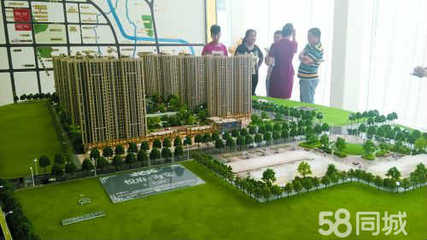 鄭州華之尚房地產(chǎn)開發(fā)