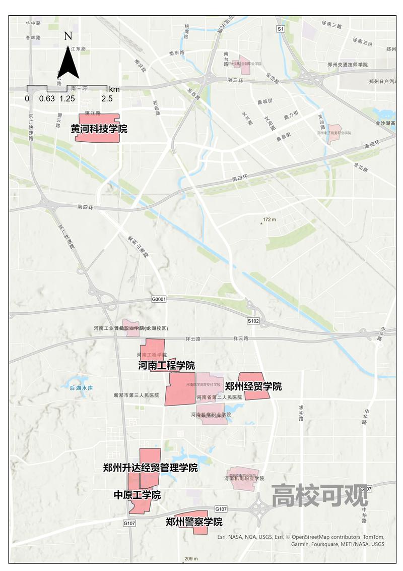 河南鄭州&mdash;&mdash;大學分布.